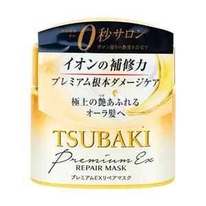 Tsubaki Premium Repair Hair Mask 180g - Lactic Acid & Hyaluronic Acid Infused Moisture Deeply Penetrates Hair Salon Treatment Oil Shampoo Moisturizer Hydrating Intensive Haircare