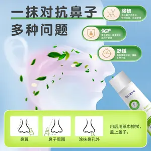 Herbal Nasal Balm Stick for Sinus Relief, Allergies & Cold - Breathe Easy with Natural Plant Extracts, Eucalyptus & Menthol