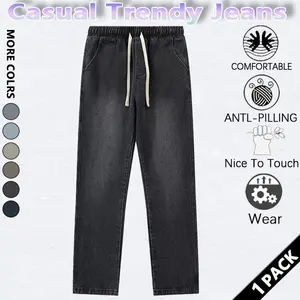 New men's stylish loose-fitting fleece-lined jeans, casual and versatile washed distressed drawstring jeans, fashionable and comfortable, suitable for everyday wear.