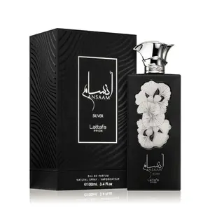 Ansaam SILVER EDP- 100ML (3.4OZ) By Lattafa