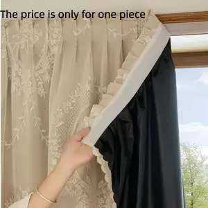 1PC Self-Adhesive 100% Blackout Window Cover Curtain, No Drill Required, Ideal for Windows & Doors, Bedroom Privacy Solution, Fall/autumn Home Décor, Room Decor Curtain