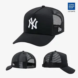 New Era NY Yankees Mesh Trucker Cap | Adjustable Snapback Baseball Hat | Black