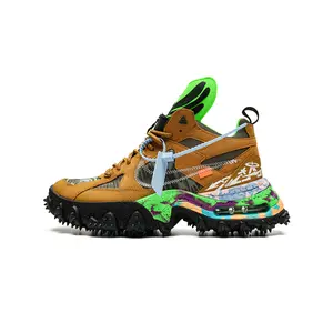 Air Terra Forma "Off-White - Wheat" DQ1615 700