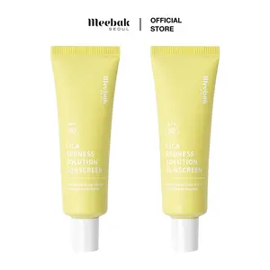 Meebak 2-Pack Cica Redness Color Corrector with SPF 50 Broad Spectrum UVA/UVB Protection for Sensitive Skin