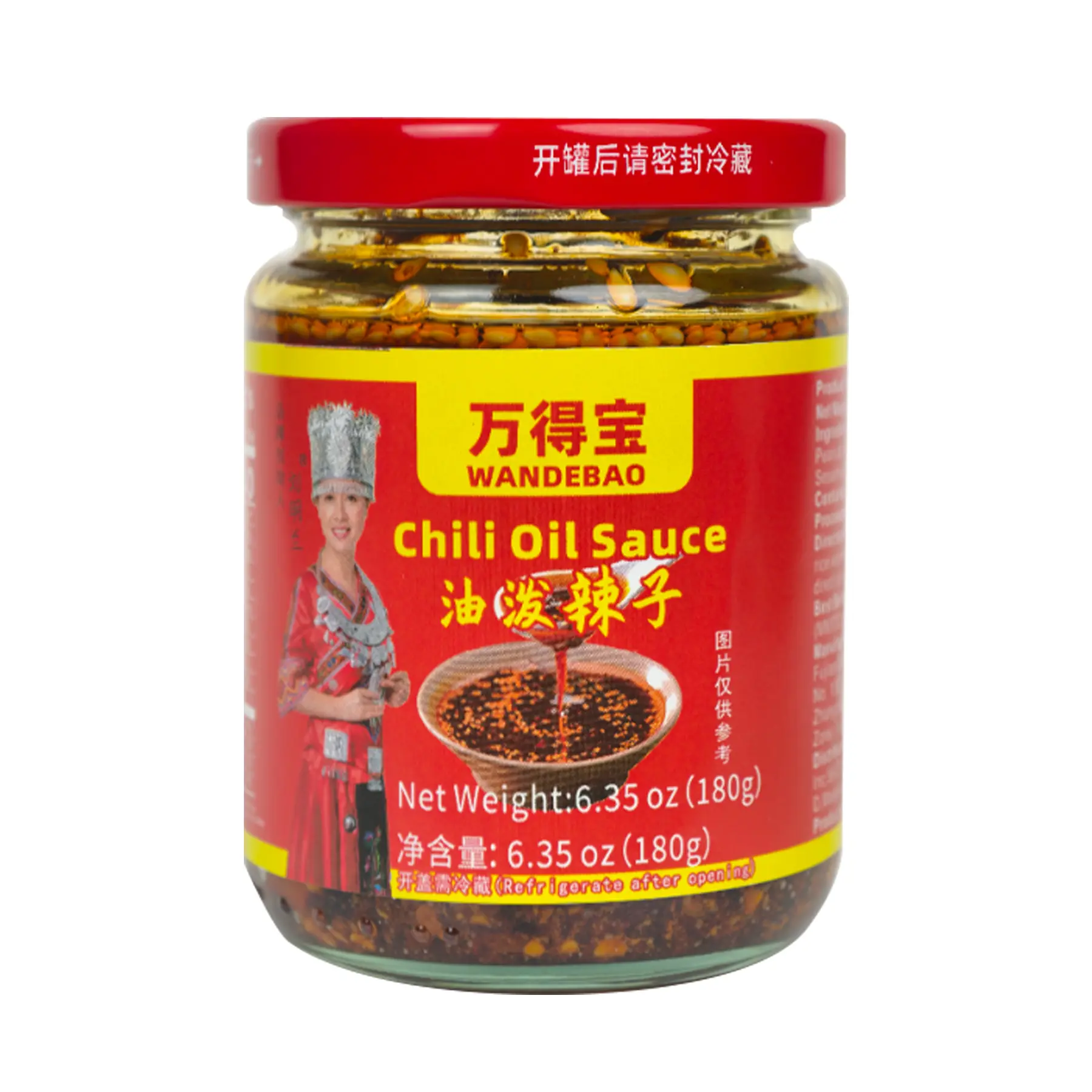 Wandebao Classic Chili Crisp Chili Oil 6.35oz jar, rapeseed oil infused Sichuan chili seasoning, mild rich spicy taste, great for ramen, vermicelli, bread spread & grill seasoning, ideal staple condiment for family daily meals