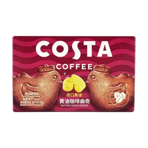 COSTA Butter Cookies - Rich & Creamy Shortbread Biscuits, Cute Chick Shape, 60g Pack - Premium Imported Butter Flavor