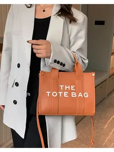 Women's Multifunctional PU Tote Bag, Elegant Minimalist Handbag, Crossbody & Handheld, Waterproof Lightweight, Ideal for Work, Vacation, Daily Use, Stylish Handbag