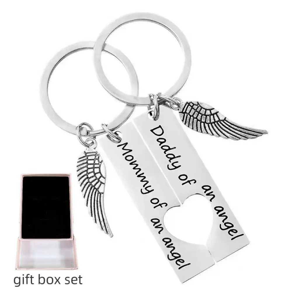 Angel Wings Heart-Shaped Keychain Set -- Unique Wings Pendant -- Two-Piece Set -- Couple's Gift for Girlfriend or Boyfriend, Never to Be Apart