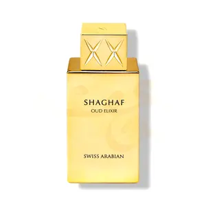 Swiss Arabian Shaghaf Oud Elixir Eau de Parfum 2.5 oz – Oud Perfume from Dubai – Long Lasting | Sweet & Spicy Arabic Fragrance | Bold Oriental Perfume for Women & Men