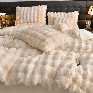 Fuzzy Duvet Cover Set, 3 Counts/set Including 1 Duvet Cover & 2 Counts Pillowcase without Filler, Room Accessories Soft Comfortable Bedding Set for Winter Home Bedroom