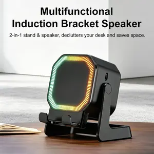 5-in-1 Wireless Induction Speaker Stand - 1500mAh Battery, 360° Adjustable Smartphone/Cellphone/Mobile Mount, Tablet Holder, Colorful Ambient Lighting, Upgraded Dual Induction Channels for All iPhone Series