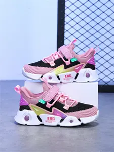 Trendy Fashion Gradient Color Girls' Casual Flyknit Sneakers, Trendy Trainers, Athletic Sneaker Footwear, Lightweight Comfortable Outdoor Running Shoes, All Seasons Wear
