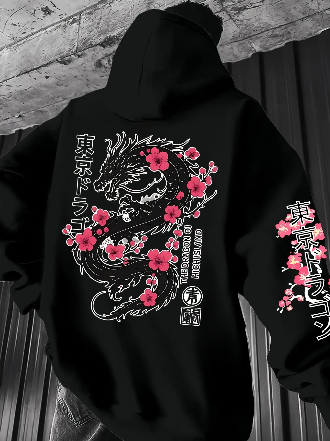 Men's Dragon Sakura Hoodie Casual Sweatshirts, Sleeve, Tokyo Dragon Design, Bottom Dragon Print, Rose Sakura, Floral, Cherry, Back Large Print, Sporty Fitted, Casual Hooded Sweatshirt, Menswear