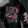 Men's Dragon Sakura Hoodie Casual Sweatshirts, Sleeve, Tokyo Dragon Design, Bottom Dragon Print, Rose Sakura, Floral, Cherry, Back Large Print, Sporty Fitted, Menswear, Casual Graphic Hoodie
