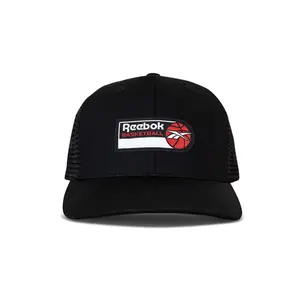 Basketball Trucker Cap