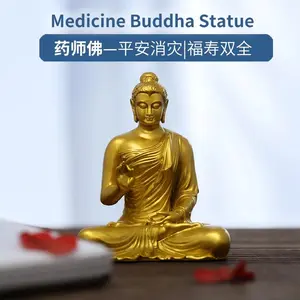 Golden Medicine Buddha Statue – Radiant Icon of Health & Blessings, Perfect for Office & Gifts, Shining Finish