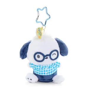 Pochacco Plush Mascot Keychain (Glasses Series)