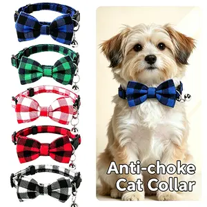 2-piece set of adjustable pet collars with bells, cute bow design pet collar with safety buckle, pet accessories for small dogs and cats