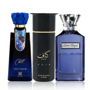 Ahmed Al Maghribi Azure Royal+Spectrum Chill+ Kaaf Noir- Bundle