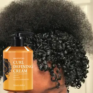 7-in-1 Curl Cream – Deep Moisturizing and Curl-Defining Formula that Nourishes Dry Hair, Reduces Frizz, Enhances Natural Curl Shape, Adds Shine, Keeps Curls Soft, Smooth, and Easy to Manage, Suitable for Men and Women