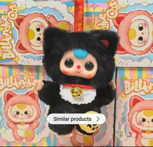 100% Genuine Baby Three Billionaire Cat Series