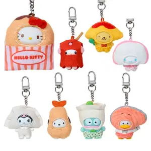 Sanrio Characters Japanese Side Dishes Keychain Blind Box (Secret Chibittomo Series)