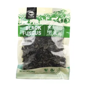 GONGHE Premium Black Fungus 14 oz - Organic Dried Wood Ear Mushrooms
