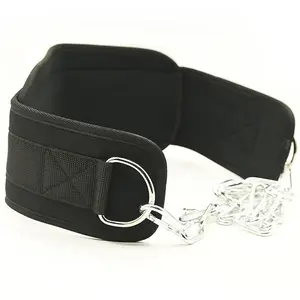 Weighted Pull-Up Belt with Chain, Fitness Strength Training Waist Belt, Squat Weight Belt, Pull-Up Belt for Weightlifting, Squats, Sports Waist Belt