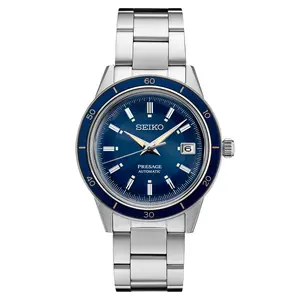 Seiko Men’s Automatic Presage Watch