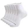 Women's Letter Print Athletic Socks, Elastic Socks, Moisture Wicking Running Socks, Soft Comfy Breathable Sports Socks For All Seasons Gym Workout Running Daily Wear