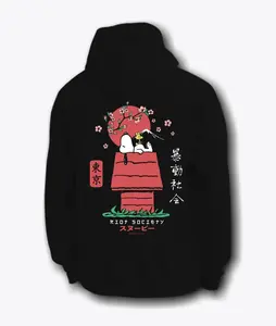 Peanuts Snoopy Doghouse Japan Mens Hoodie