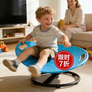 The humanized wave rotating sensory chair is super considerate! The elliptical shell design fits the human body curve closely. It is a multi-functional rotating sensory rehabilitation chair, which can balance, improve concentration and train coordination.