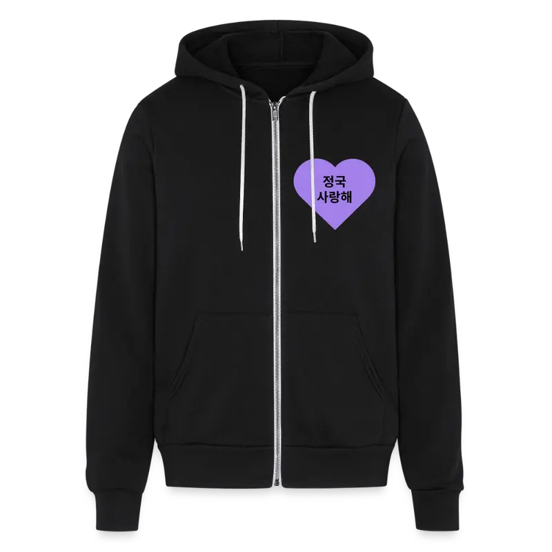 グク フーディ M jungkook hoodies - TikTok Shop