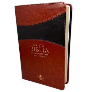 Bible in Spanish  12 Point Large Font Reina Valera 1960 Imitation Leather Brown and Black