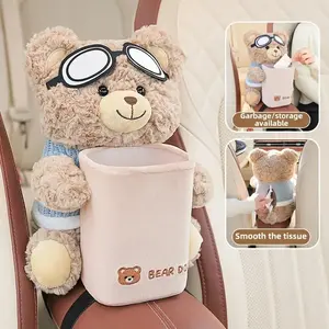 Cute Car Tissue Holder & Trash Can 2-in-1 🚗🧻 - Creative Car Organizer for Armrest, Stores Car Accessories, Black Friday Deal: Ideal Christmas/New Year Gift 🎁