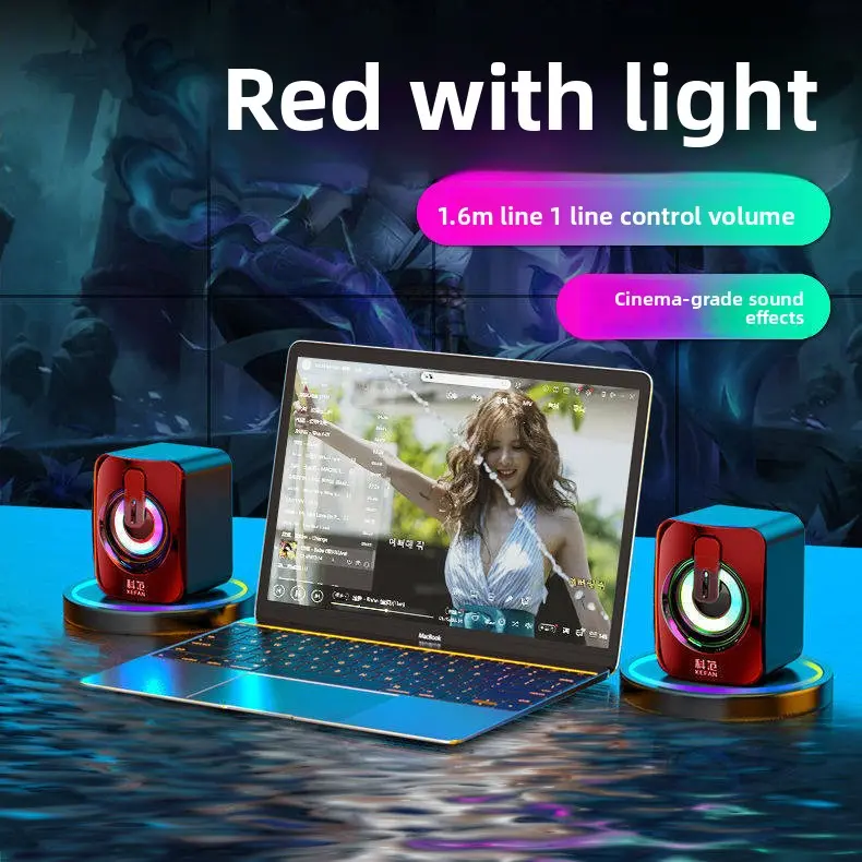 Red light strip [1.6m cable] cinema-grade