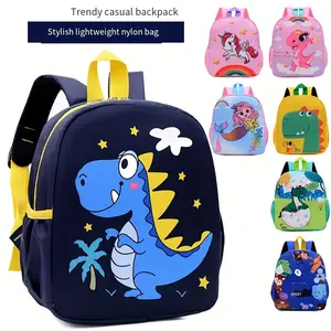 1 Cute Cartoon Dinosaur Children's School Backpack - Fashionable and Durable, with Comfortable Straps and Thickened Back Panel, Suitable for Kindergarten Students, Suitable for Daily Use and Outdoor Activities
