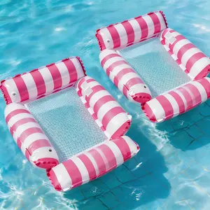2/3pcs Adult Inflatable Pool Float Bed, Floating Pool Chair With Cooling Mesh, 110CM/43.3IN Portable Foldable Seat, Beach Vacation Essential, Striped Adult Float Bed, Inflatable Swim Ring, Pool Float Lounge