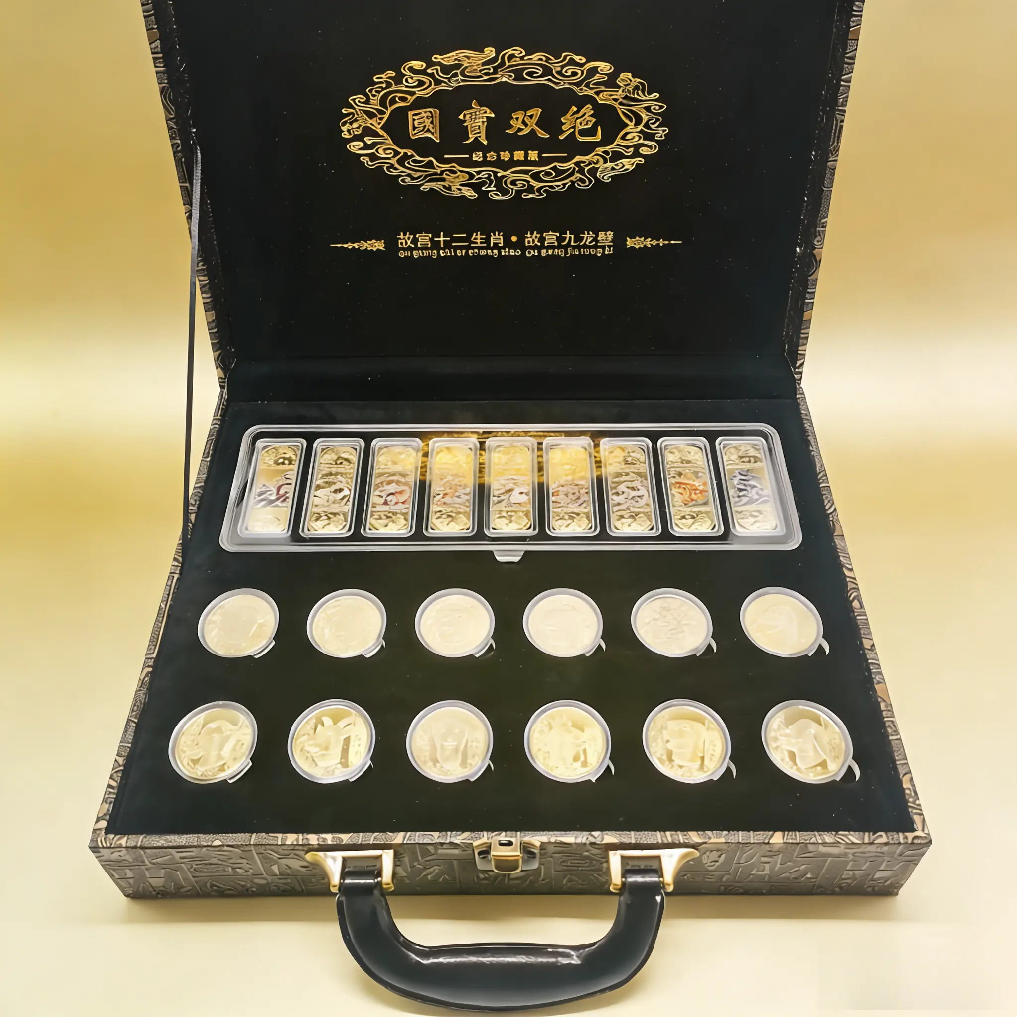 The Forbidden City's Double Masterpiece Set Commemorative Coins - Perfect Party Gift, Birthday Gift, Christmas Gift, and Collector's Christmas Present