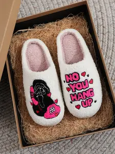 Punk Style Halloween Slippers, Soft Comfortable Home Shoes, Casual Slipper Shoes, Unisex Warm Winter Footwear, Perfect Gift for Christmas & Halloween