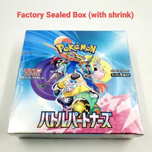 Pokemon Card Battle Partners Booster Box sv9 Japanese