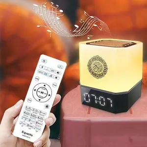 Portable Quran Azan Clock Speaker, Rechargeable Wireless Bluetooth-compatible Speaker with Night Light, Muslim Koran Arabic Speaker, Music Wireless Speaker, Audio, Remote Control