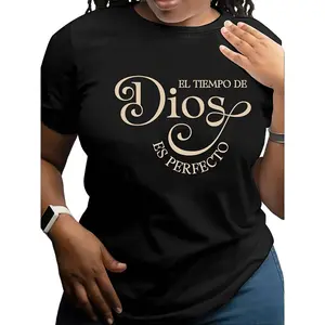 Unisex Soft Short Sleeve Round Neck Fitted Casual Streetwear T-Shirt - "El Tiempo De Dios Es Perfecto" Print, Black Comfortable Stylish Pullover for Spring/Summer Sports Top