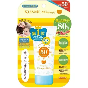 KissMe Mommy UV Aqua Milk SPF 50+ PA++++ - Sunscreen Milk with 80% Food Ingredients, Sweat-Resistant Formula, Low Irritation, First Choice for Kids' UV Protection Moisturizing Water Proof
