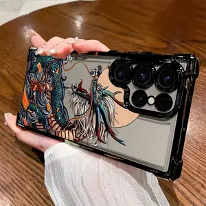 The Chinese Dragon Phone Case Is Compatible with Samsung Galaxy S25, S24, S23, S22, S21 FE Ultra Plus, Featuring a Transparent Soft Back Cover That Is Drop-Resistant for Both 4G And 5G. Protection Protective