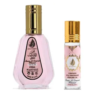 Pink Blush Shams Al Emarat 50ML + Pink Blush Shams Al Emarat Roll-on -- 2 piece bundle