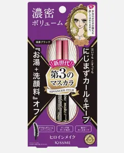 Isehan Kiss me Heroine Make Volume & Curl Mascara Advanced Film #01 Jet Black