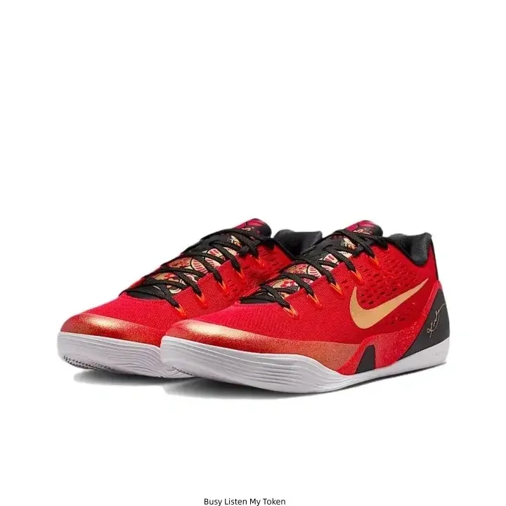 Red‑Gold Low‑Top Performance Basketball Shoes, breathable mesh upper, gold logo detail, cushioned midsole, anti‑slip outsole. Supportive athletic sneakers for court sports.