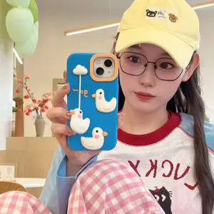 Cartoon Cute Cloud Swing Duck iPhone 17 Apple 16 Compatible 14/15 Pro Max Phone Case 13