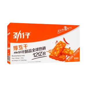 HUA WEN FOOD Roasted Spicy Tofu Snack - 20 Pieces, 14.1oz